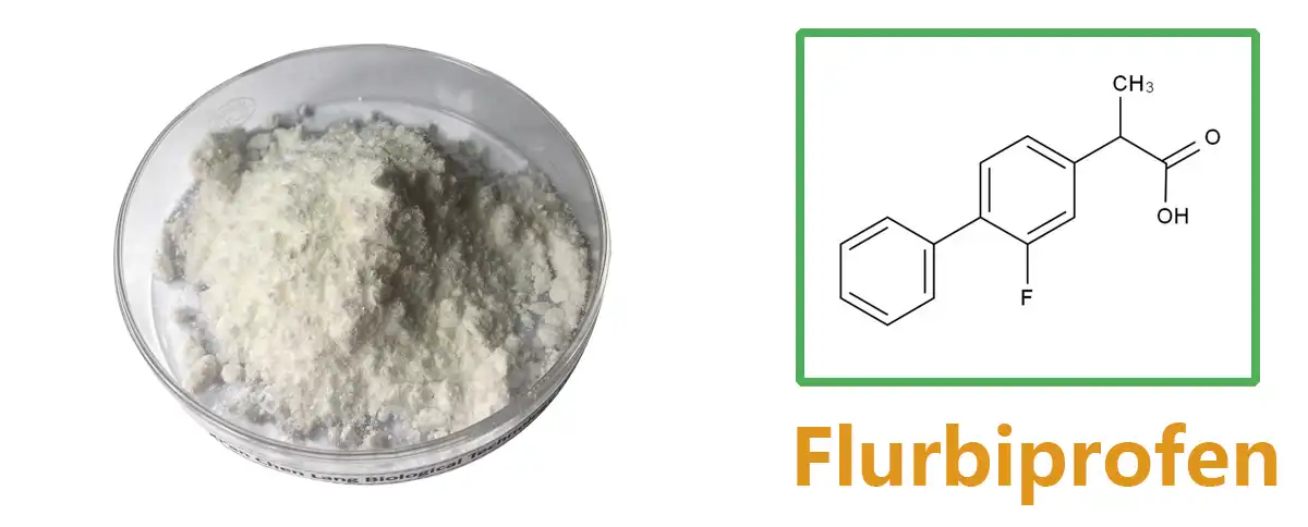 Flurbiprofen Factory.jpg